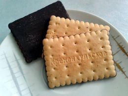 Печенье с шоколадом "Кременкульское"