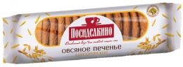 Печенье "Посиделкино" овсяное классическое
