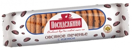 Печенье "Посиделкино" овсяное с изюмом
