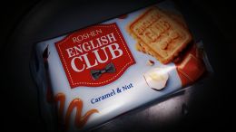 Печенье сахарное Roshen "English club" карамель и орех