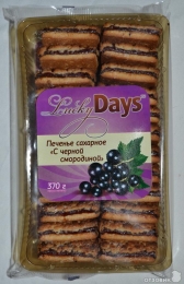 Печенье сахарное "С черной смородиной" Luky Days