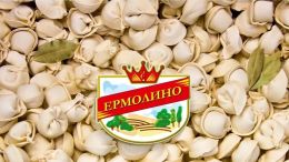 Пельмени "Ермолино" Ермолинские с говядиной