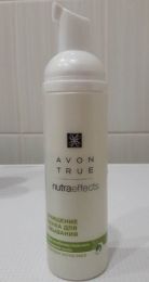 Пенка для умывания Avon "Очищение для комбинированной и жирной кожи" Nutra Effects