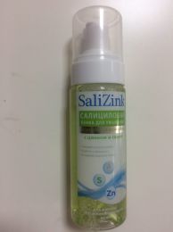 Салициловая пенка Salizink для умывания с цинком и серой для жирной и комбинированной кожи