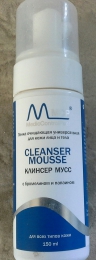 Пенка очищающая универсальная для кожи лица и тела MCP Cleanser Mousse с бромелином и папаином