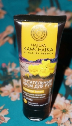 Питательный крем для рук Natura Kamchatka by Natura Siberica "Северное золото"