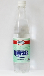 Питьевая лечебно-столовая минеральная вода Иркутская газированная