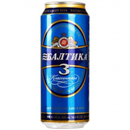 Пиво Балтика 3 "Классическое"