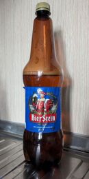 Пиво BeerStein Hell