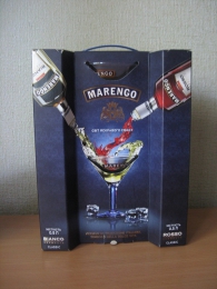Подарочный набор Marengo: фирменные бокалы, Marengo Classic Bianco, Marengo Classic Rosso