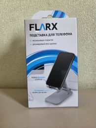 Подставка Flarx для телефона