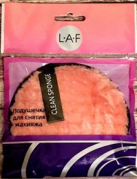 Подушечка для снятия макияжа Laf Clean sponge