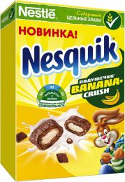 Подушечки Nesquik Banana Crush
