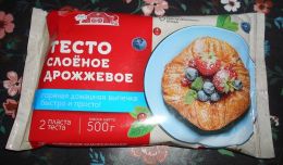 Полуфабрикат из теста замороженный Тесто слоёное дрожжевое "Талосто-Продукты"