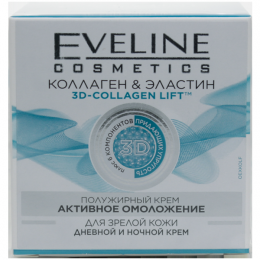 Полужирный крем для лица "Eveline" Коллаген и эластин 3D-Collagen Llift Активное омоложение