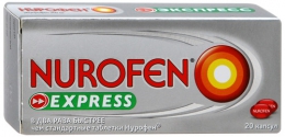 Капсулы обезболивающие Nurofen Express