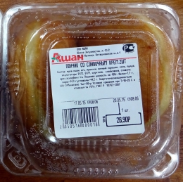Пончик Ашан со сливочным кремом