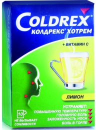 Порошок Coldrex Колдрекс Хотрем Лимон