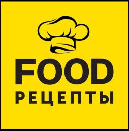 Приложение Food.ru пошаговые рецепты для андроид