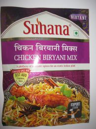 Приправа Suhana Chicken Biryani Mix