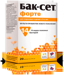 Пробиотик Бак-сет Форте для взрослых и детей с 3-х лет