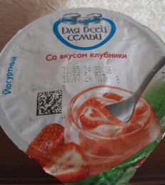 Продукт йогуртный со вкусом клубники "Для всей семьи" 1%