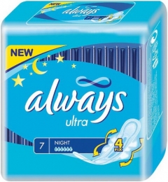 Прокладки "Always ultra" ночные