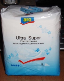 Прокладки Aro Ultra Super