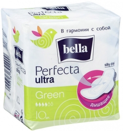 Прокладки Bella Perfecta Ultra Green