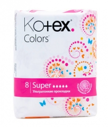 Прокладки Kotex Colors Super