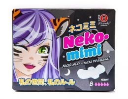 Прокладки Maneki Neko-mimi night