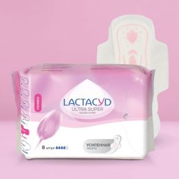 Прокладки в критические  Lactacyd Utra Super