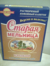 Растворимый кофейный напиток "Старая мельница" крепкий с натуральным кофе Русский продукт