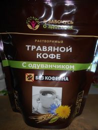 Растворимый травяной кофе с одуванчиком «Я забочусь о здоровье» без кофеина