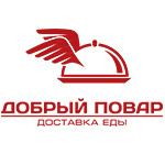 Доставка еды "Добрый повар" (Новороссийск)