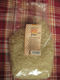 Рис пропаренный "Малаховский"