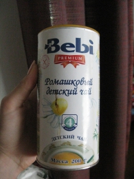 Ромашковый детский чай Bebi Premium