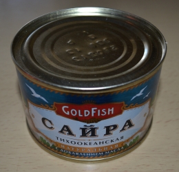 Рыбные консервы "Gold Fish" сайра тихоокеанская натуральная c добавлением масла