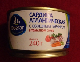 Рыбные консервы стерилизованные "Фрегат" Сардина атлантическая с овощным гарниром в томатном соусе