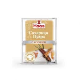 Сахарная пудра  с корицей "Haas"