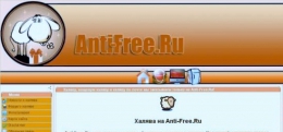 Сайт anti-free.ru