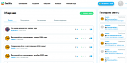 Сайт cashgo.ru