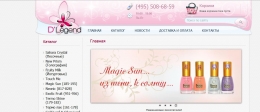 Сайт dlegend.ru