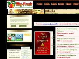 Сайт my-fruit.ru
