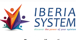 Сайт-опросник ibersys.ru (Iberia System)