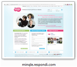 Сайт опросов Mingle.respondi.com