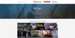 Сайт покупки PC игр flexgame.ru