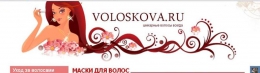 Сайт Voloskova.ru
