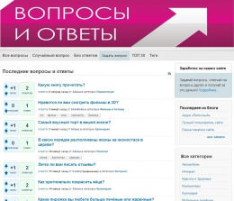 Сайт znauka.ru