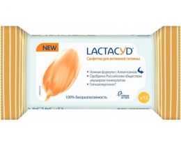 Салфетки для интимной гигиены Lactacyd